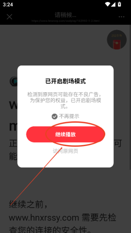  7ͼ