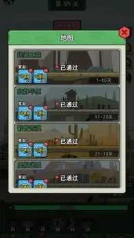 17534685299184