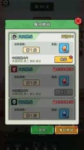 17534685272712