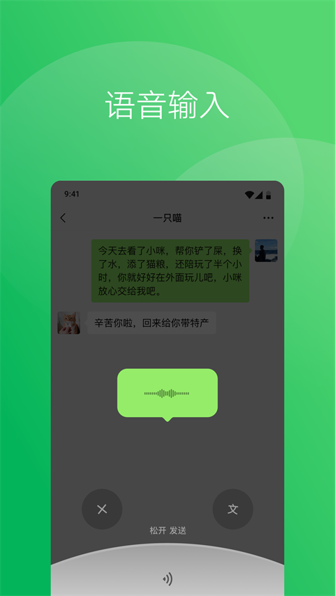 17557615701419