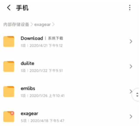 ExaGear ED302 5ͼ