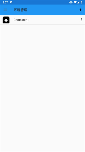 17558284861084