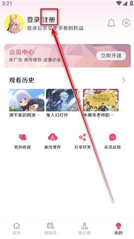 MuteFun 2ͼ