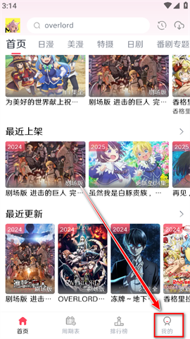 MuteFun 1ͼ