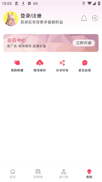 17557701716585