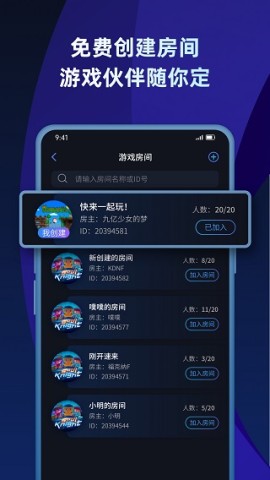 17535675484588
