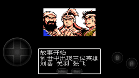 17535671738200