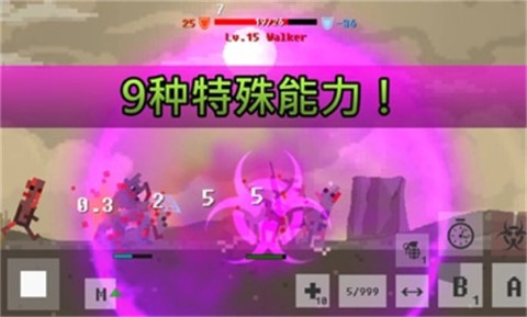 17554268884338