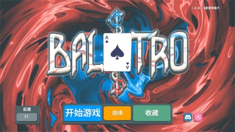 СBalatro 1ͼ