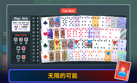 17534972897425