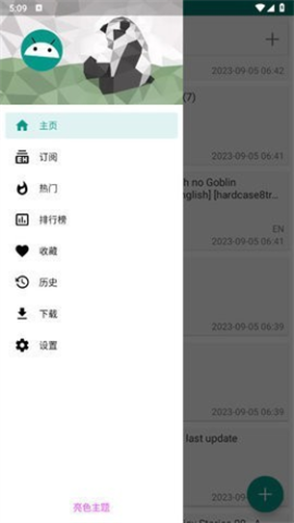 eվ1.9.9.6°汾 7ͼ