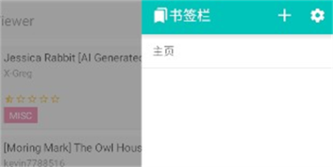 eվ1.9.9.6°汾 12ͼ