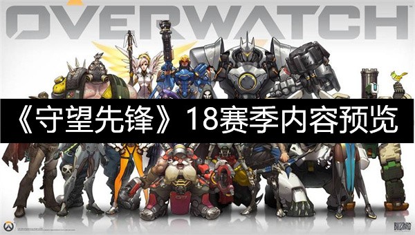 ȷ桷18Ԥ,P5