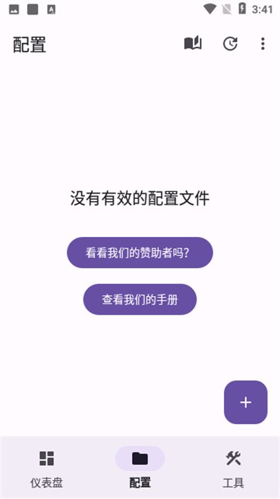 2025419143731108200