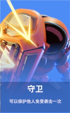 SuperSusʷ 7ͼ