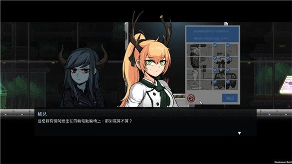 17558311254053