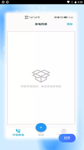 17557473451682