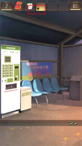 ʧյվ 2ͼ