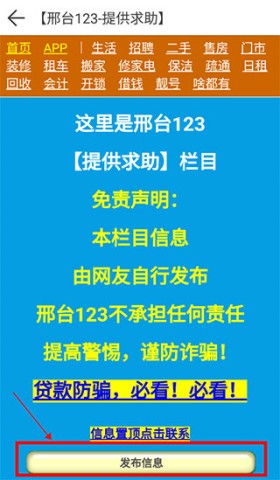 ̨123 3ͼ