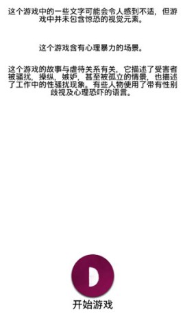17557707412425