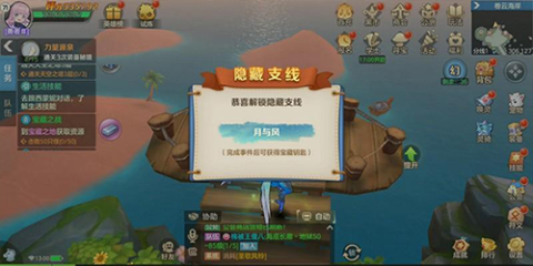 ʹ 9ͼ