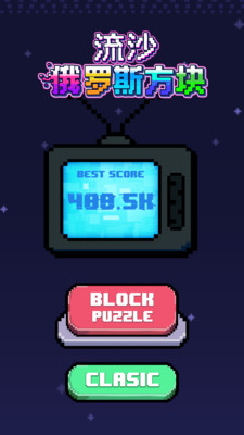 17558554253828