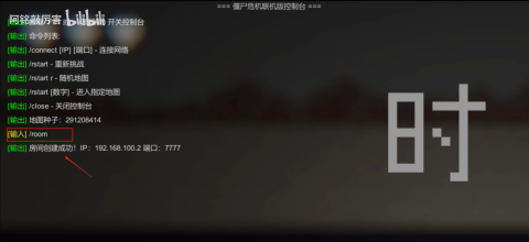 ʬΣ 2ͼ