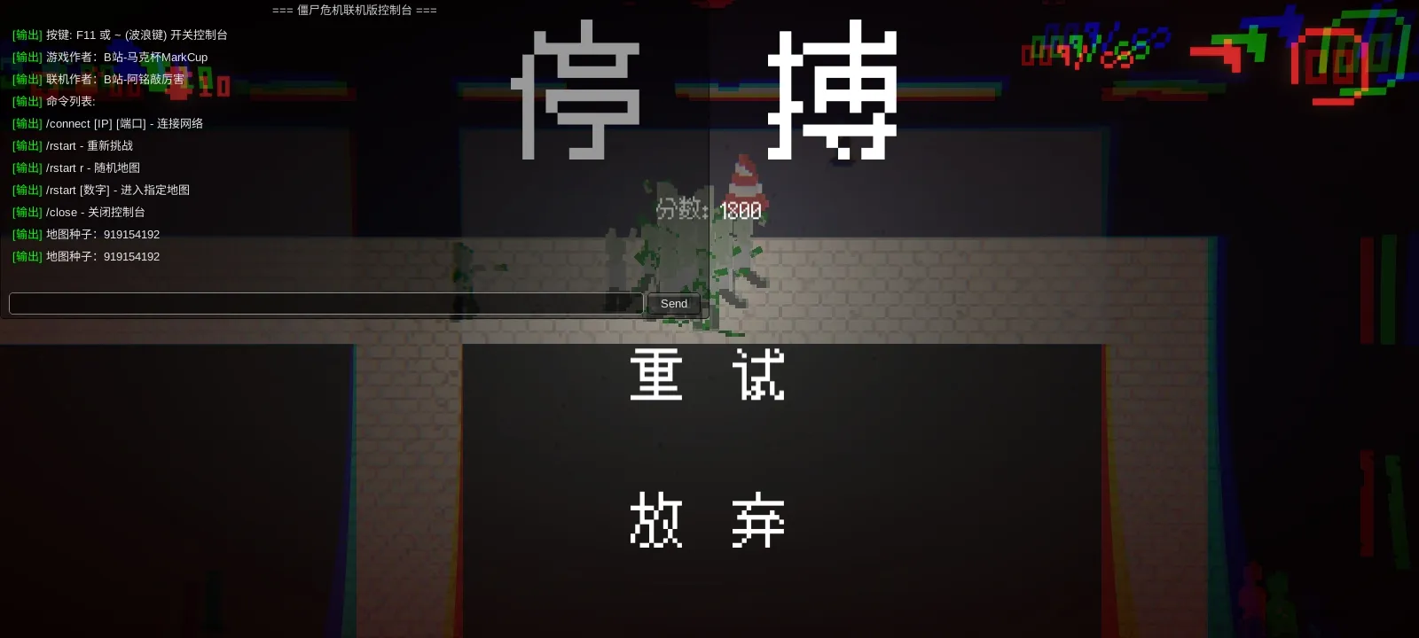 17558556019705