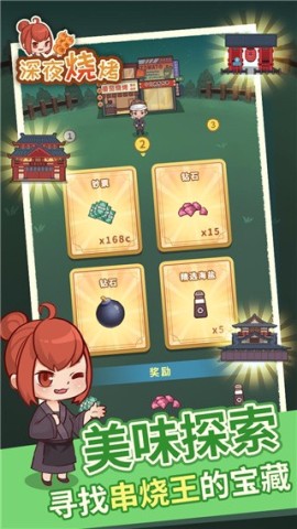 17557711354834