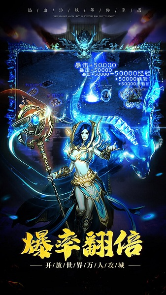 17558499854550