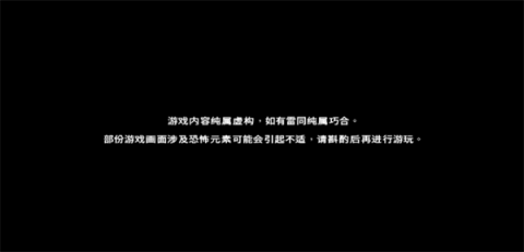 我哪敢吱声 第1张图
