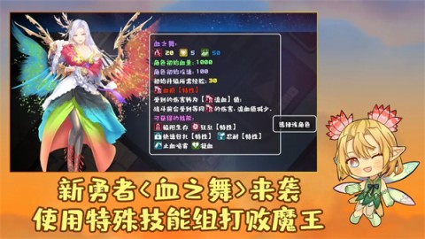 17554219724794