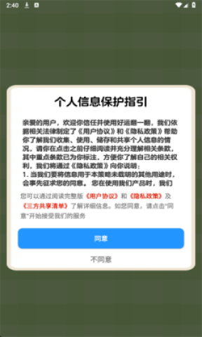 17552405343478