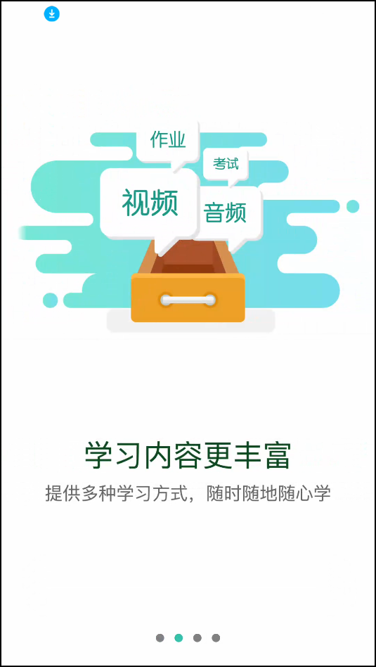 17558452738610