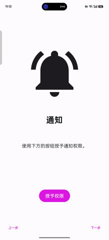 17554438749428