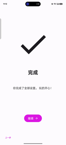 17554438753908