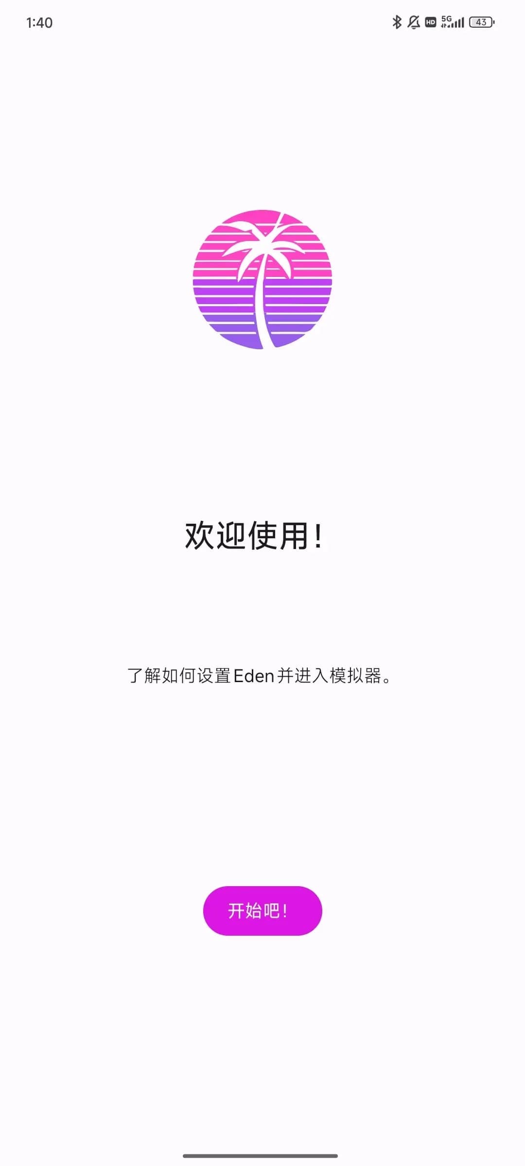 17558450786250