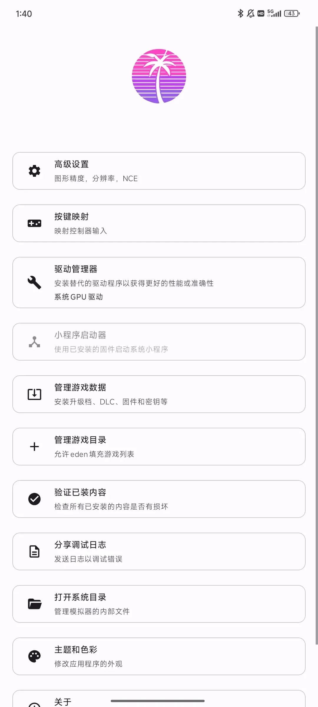 17558450785404