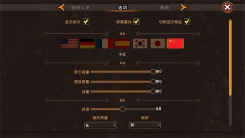  2ͼ
