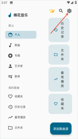 ޻ 2ͼ