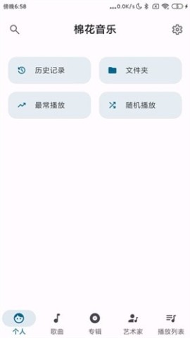 17554441064508