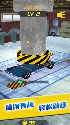 ѹ̨ 2ͼ
