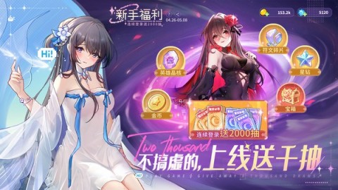 17554157772243