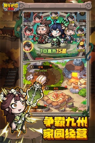 17558409907522