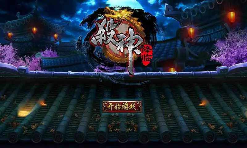 17559528483615