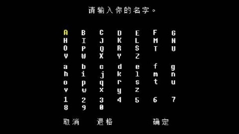 ײս 3ͼ