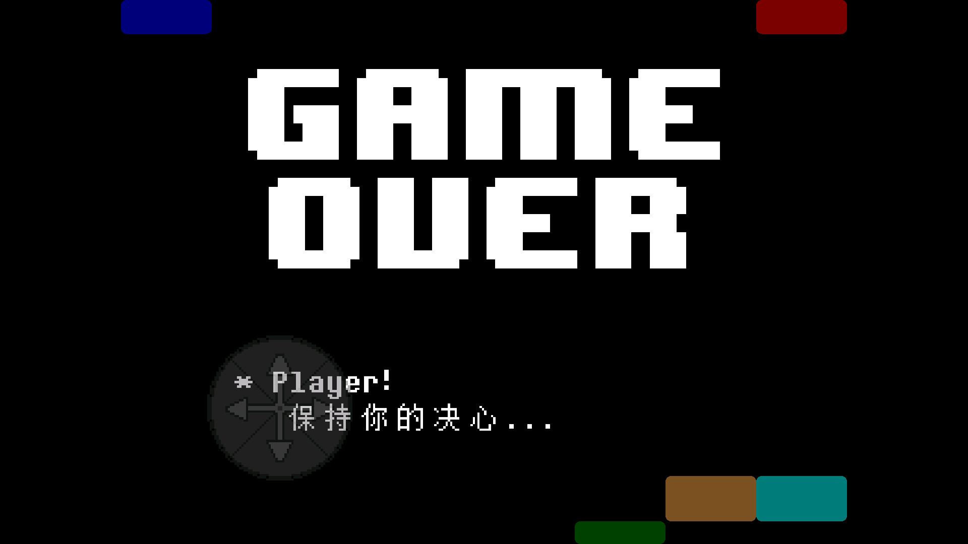 17559533526897