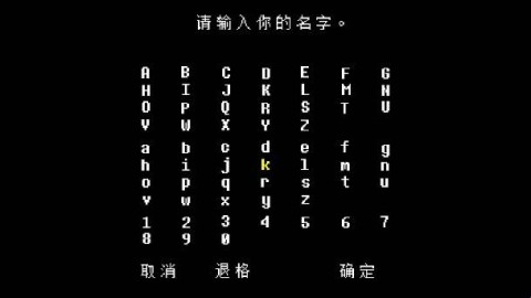 ײս 6ͼ