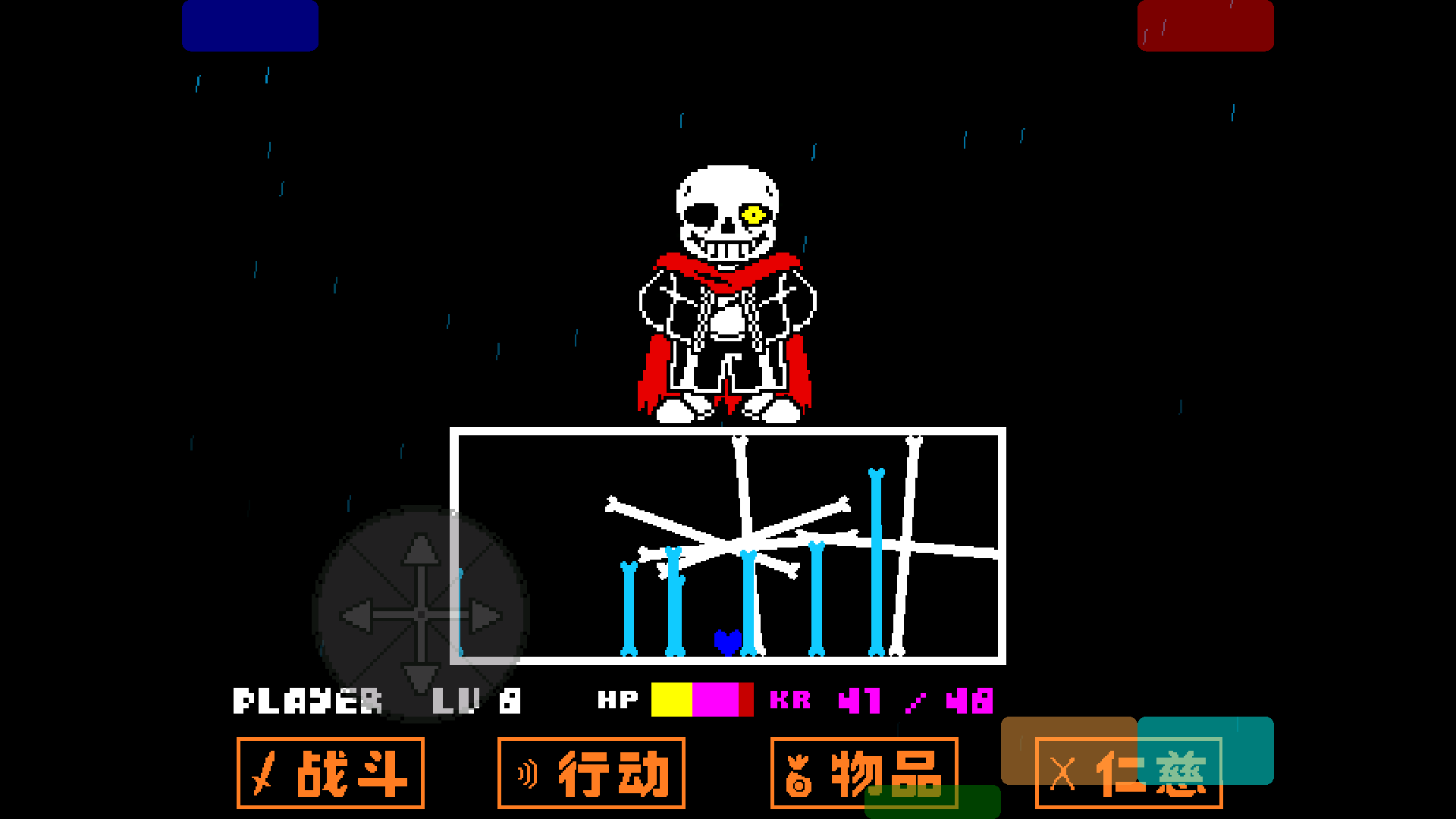 17559533524640