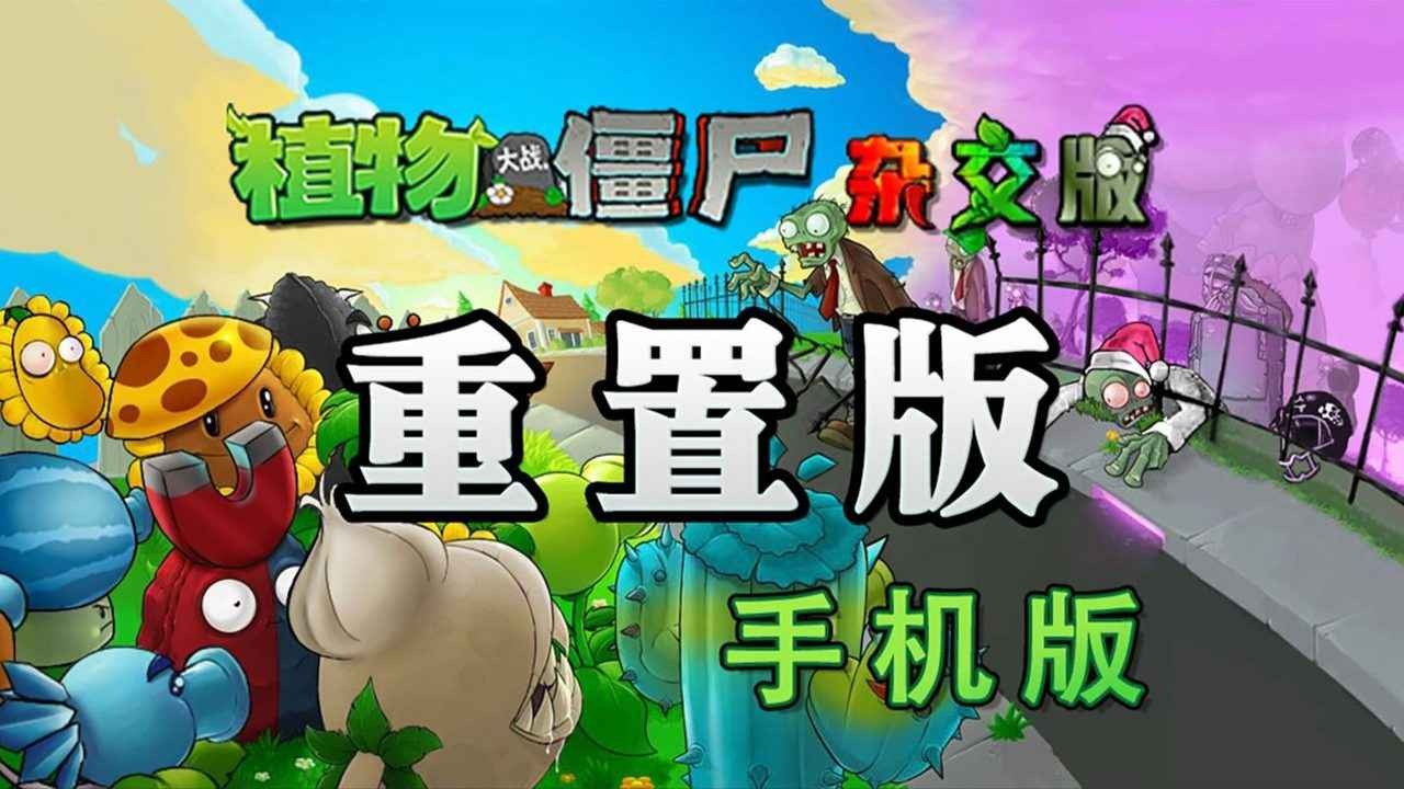 14553389982~thumb_1280x720